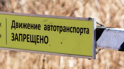 В Челябинской области закрыли движение по М-5 в сторону Башкирии